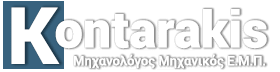 logo_Ιωάννης Κονταράκης - Τεχνική Εταιρεία Η_Μ Εφαρμογών